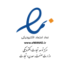 نماد اعتماد الکترونیکی فروشگاه آرایشی و بهداشتی لومیسا